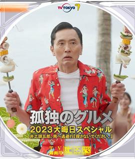 午夜在线视频国产